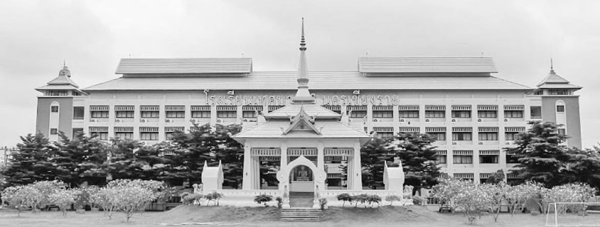Central Chiangrai added a new photo. - Central Chiangrai