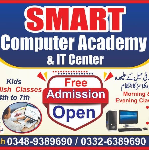 Smart Computer Academy & It Center on Reels