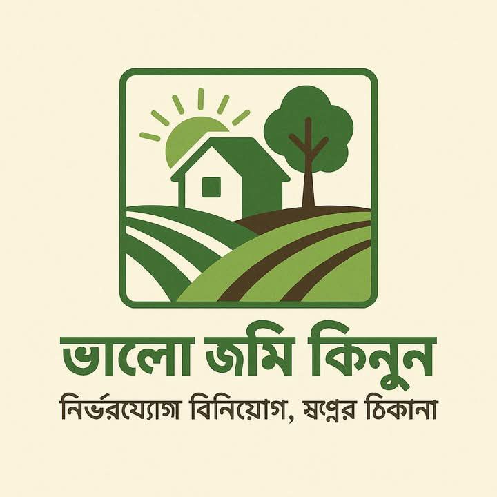 ইমান আলী