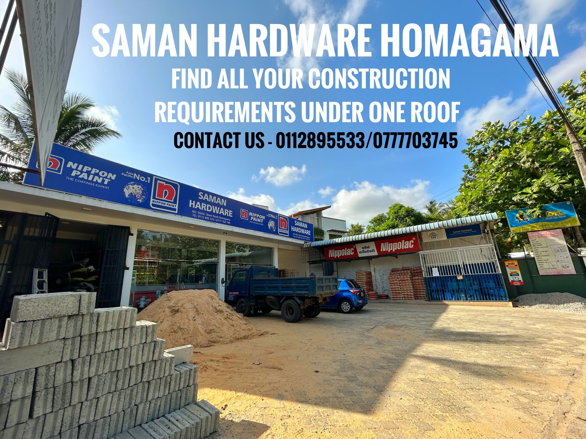 Saman Hardware Homagama | Homagama