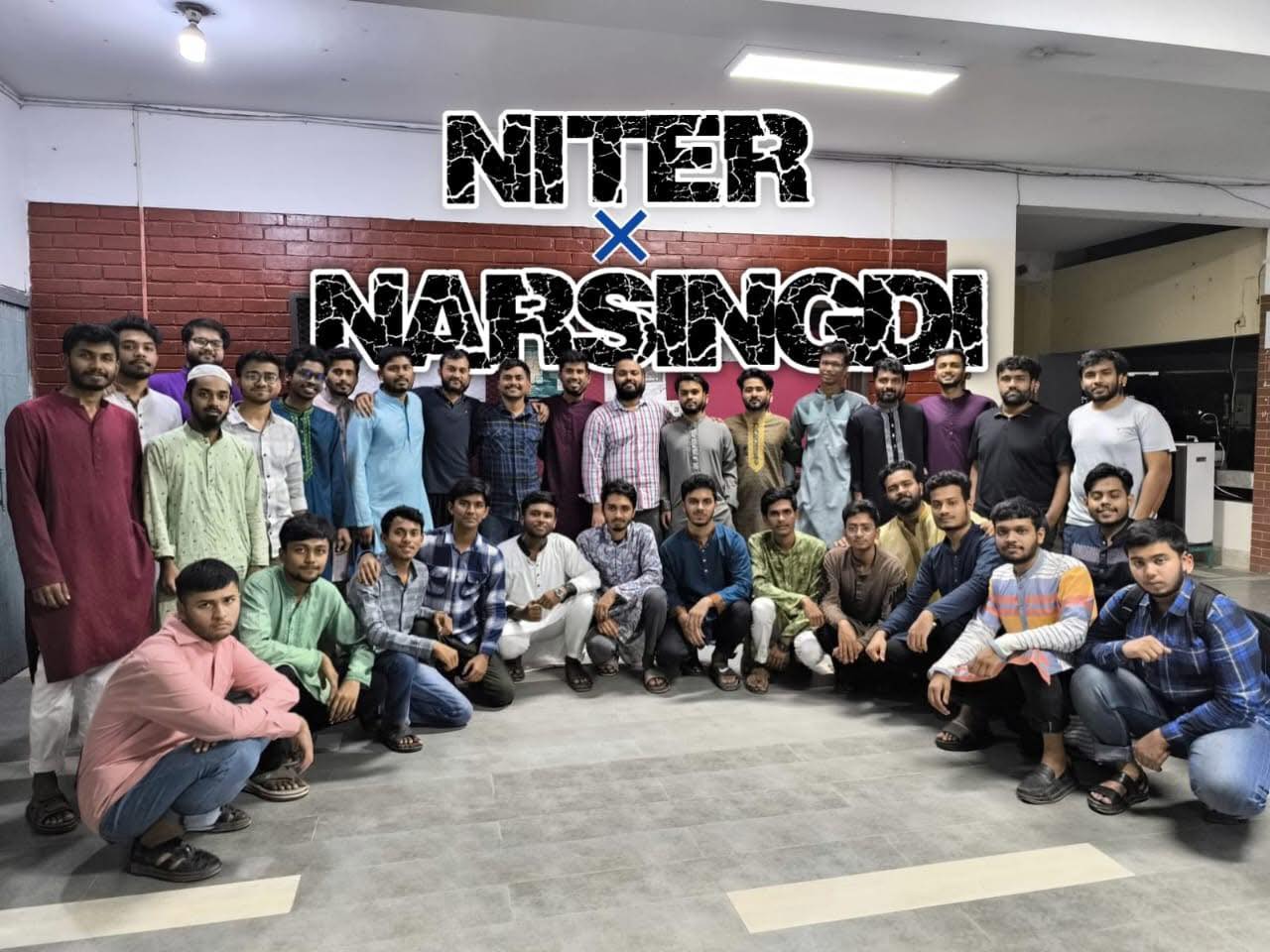 Narsingdi Association Of NITER | Dhaka