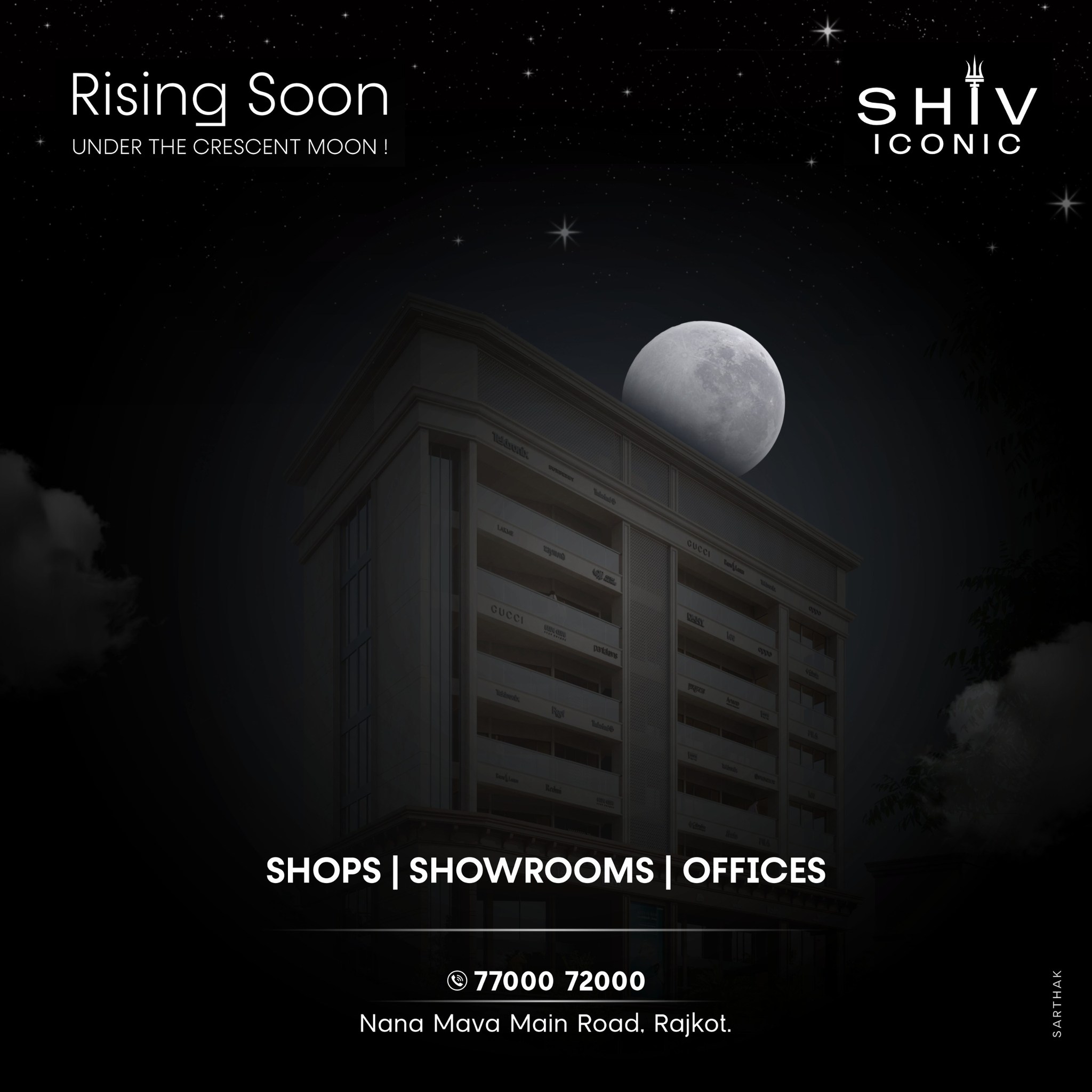 Shiv Iconic : Showrooms, Shops, Offices | Rajkot