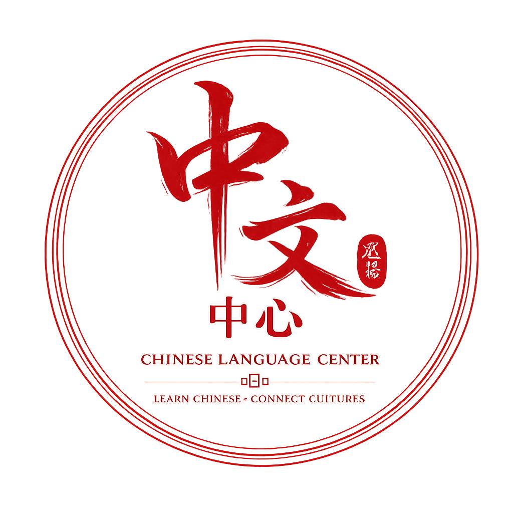 🏥 Learn Chinese at the Hospital! 🇨🇳 Today’s useful conversation: 医院
