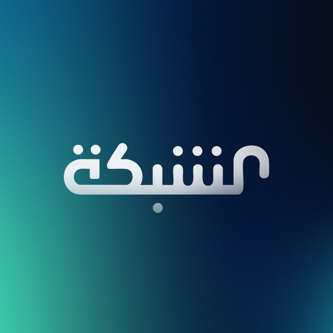🎙️ #بودكاست_الشبكة - الحلقة 10 💣 المرتزقة الأجانب في صفوف المليشيا أ ...