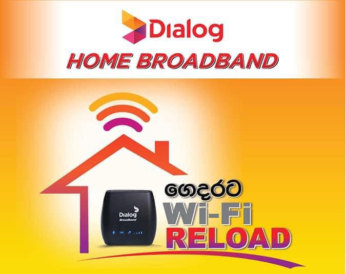 Dialog TV - Dialog TV added a new photo.