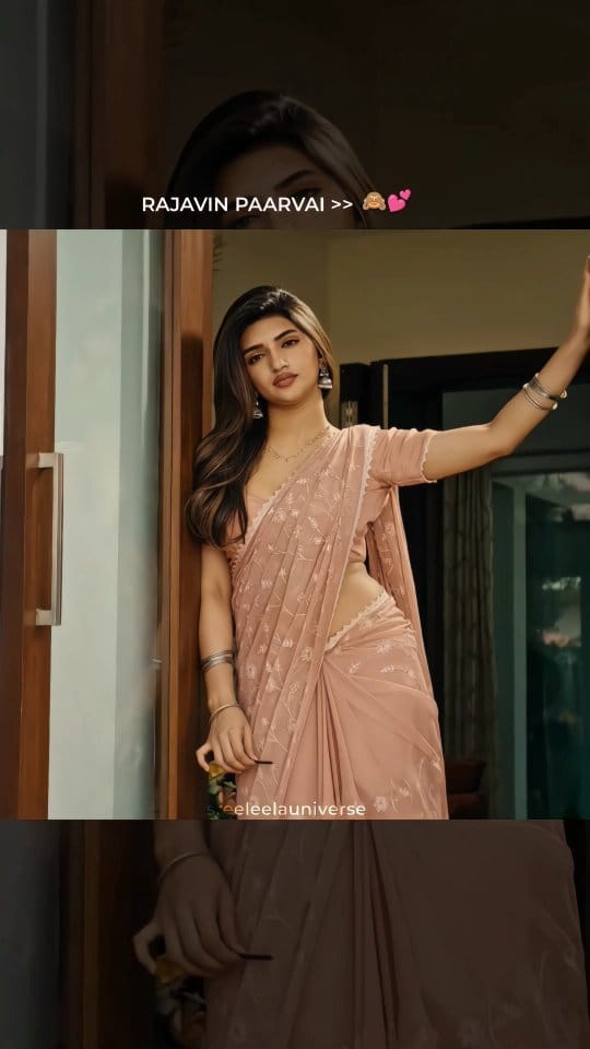 Aaliya Naaz