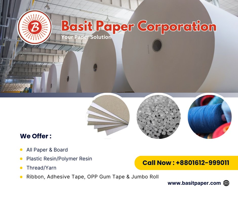 Basit Paper Corporation | Dhaka