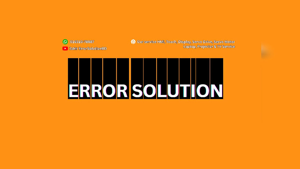 Error Solution
