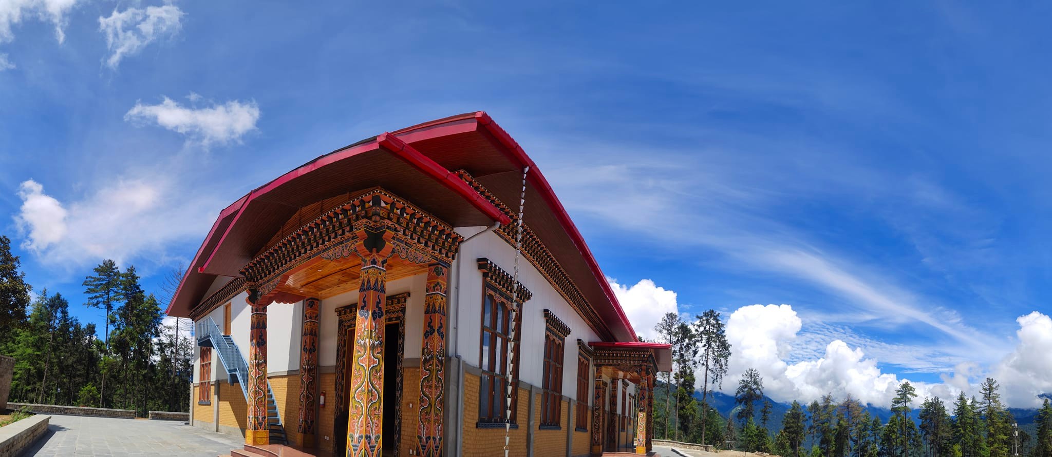 GCIT Games and Sports | Thimphu
