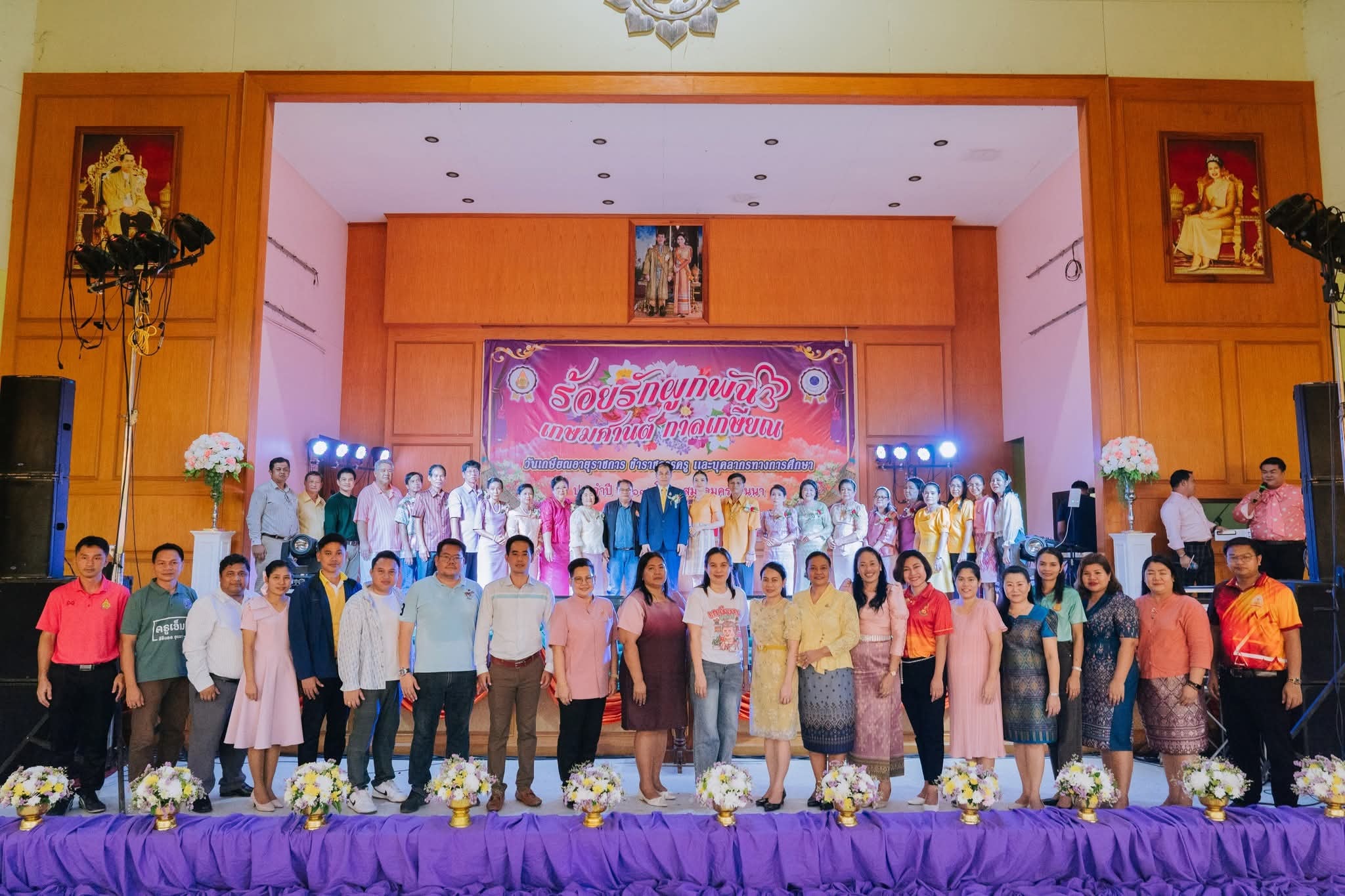 โรงเรียนวัดอบทม(อบทม... - โรงเรียนวัดอบทม(อบทมวิทยาประชานุกูล)