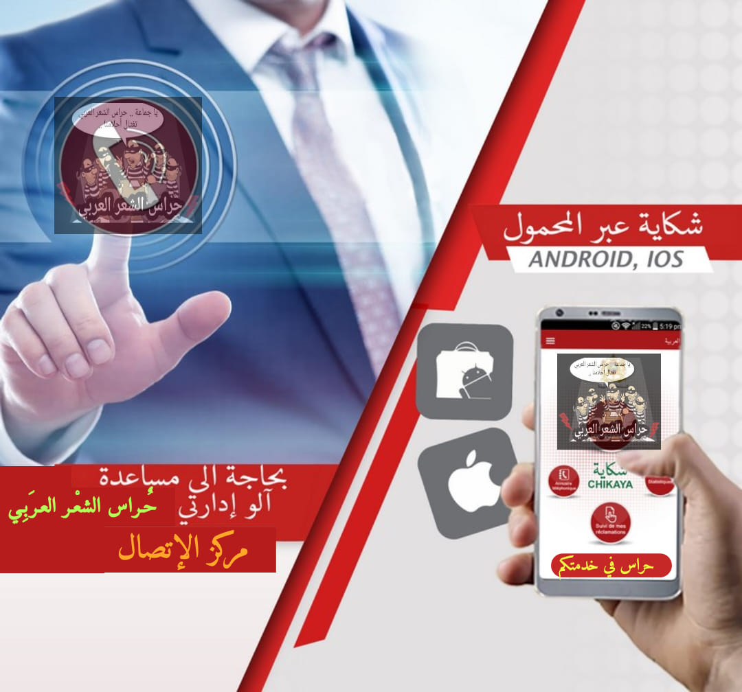 في الزمن المجهول - ضائع منذ سنين على شط تلك العينين ضائع بين الشط ...