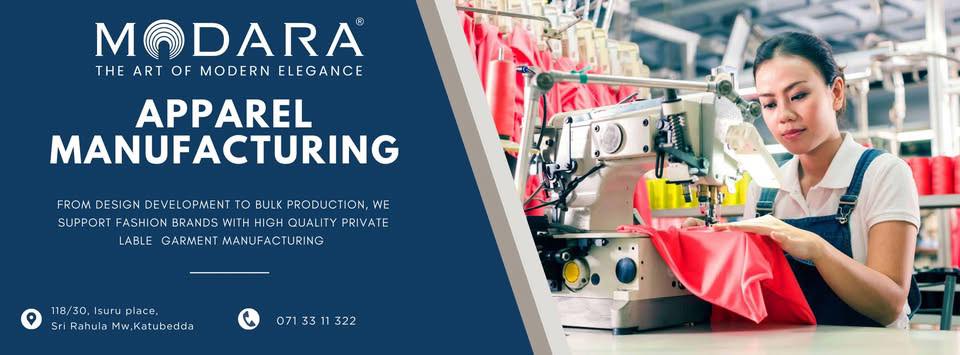 Modara Apparel Manufacturing | Katubedda