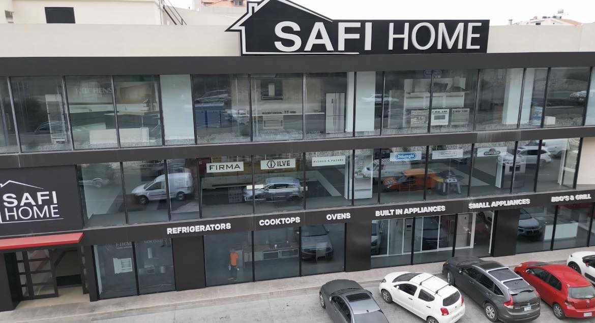 SAFI HOME | Joünié
