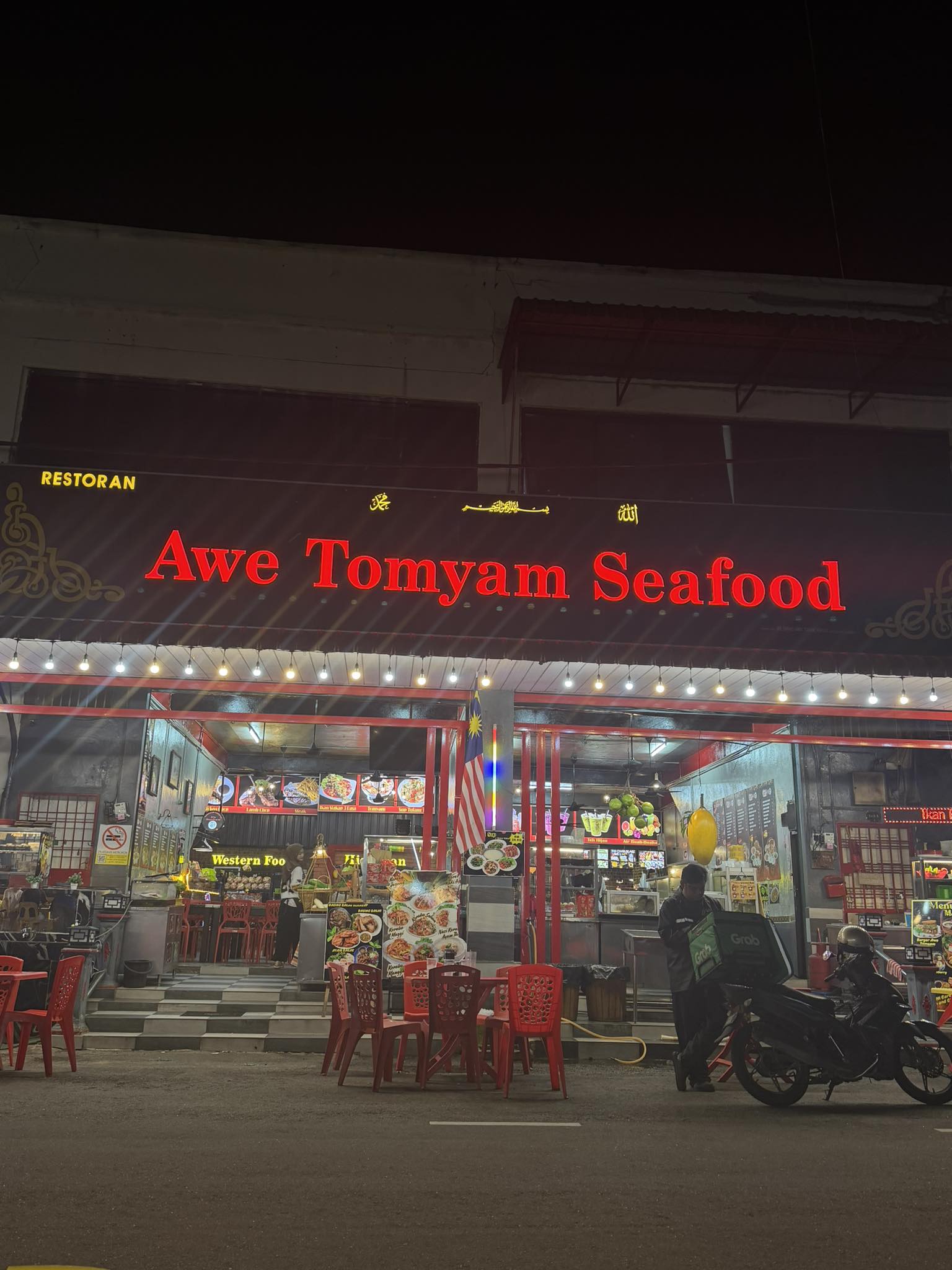 Awe tomyam seefood | Bukit Tambun