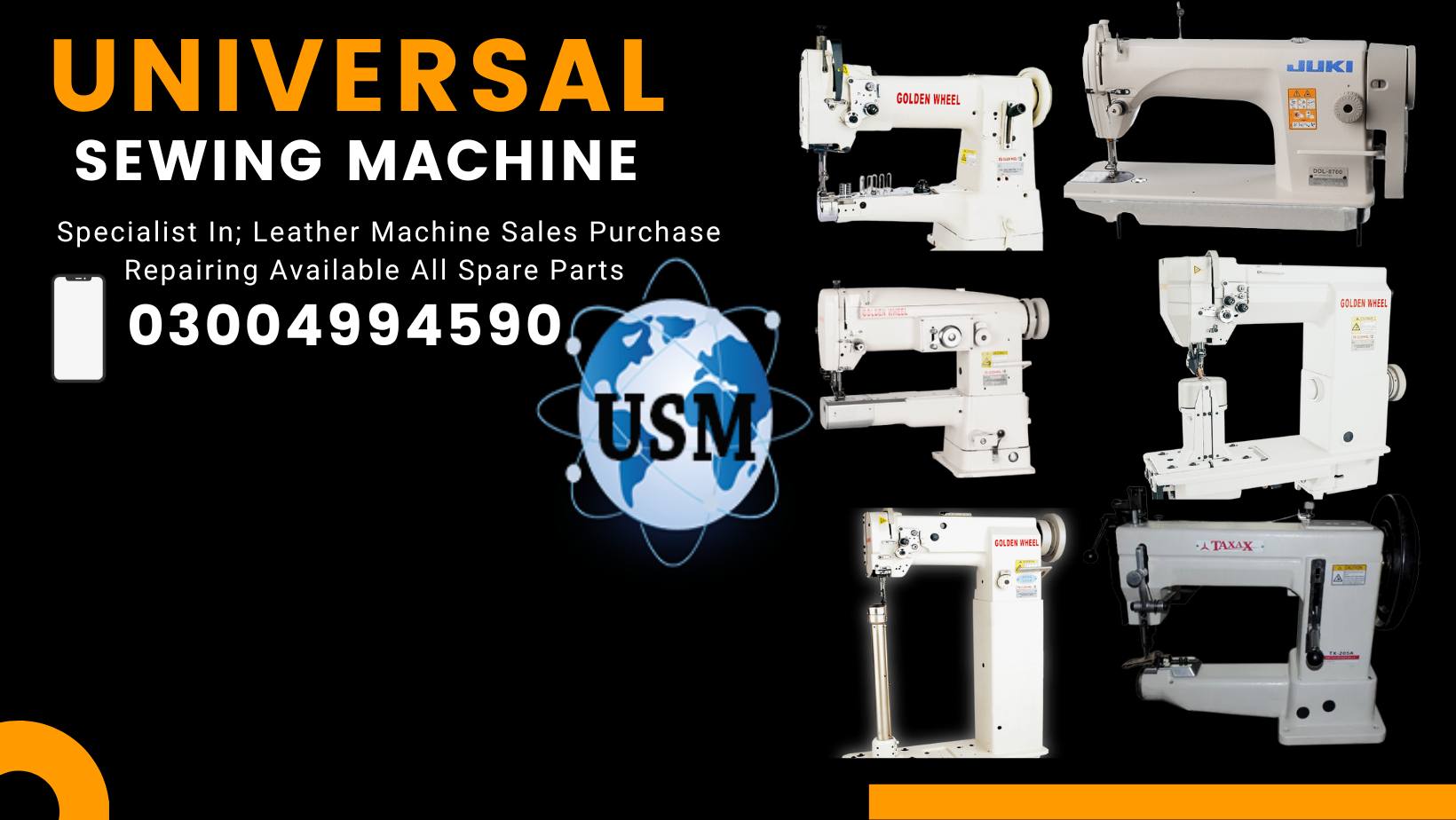 Universal Sewing Machine | Lahore
