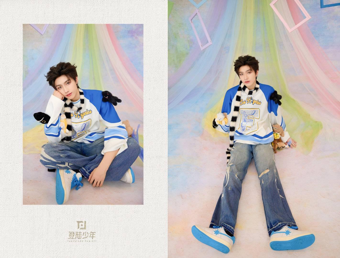 TOP 登陆少年朱志鑫