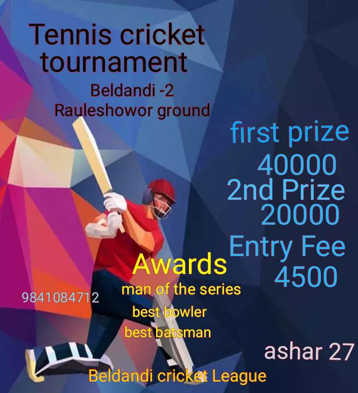 Beldandi Cricket - Open cricket tournament Hurry up and register your ...