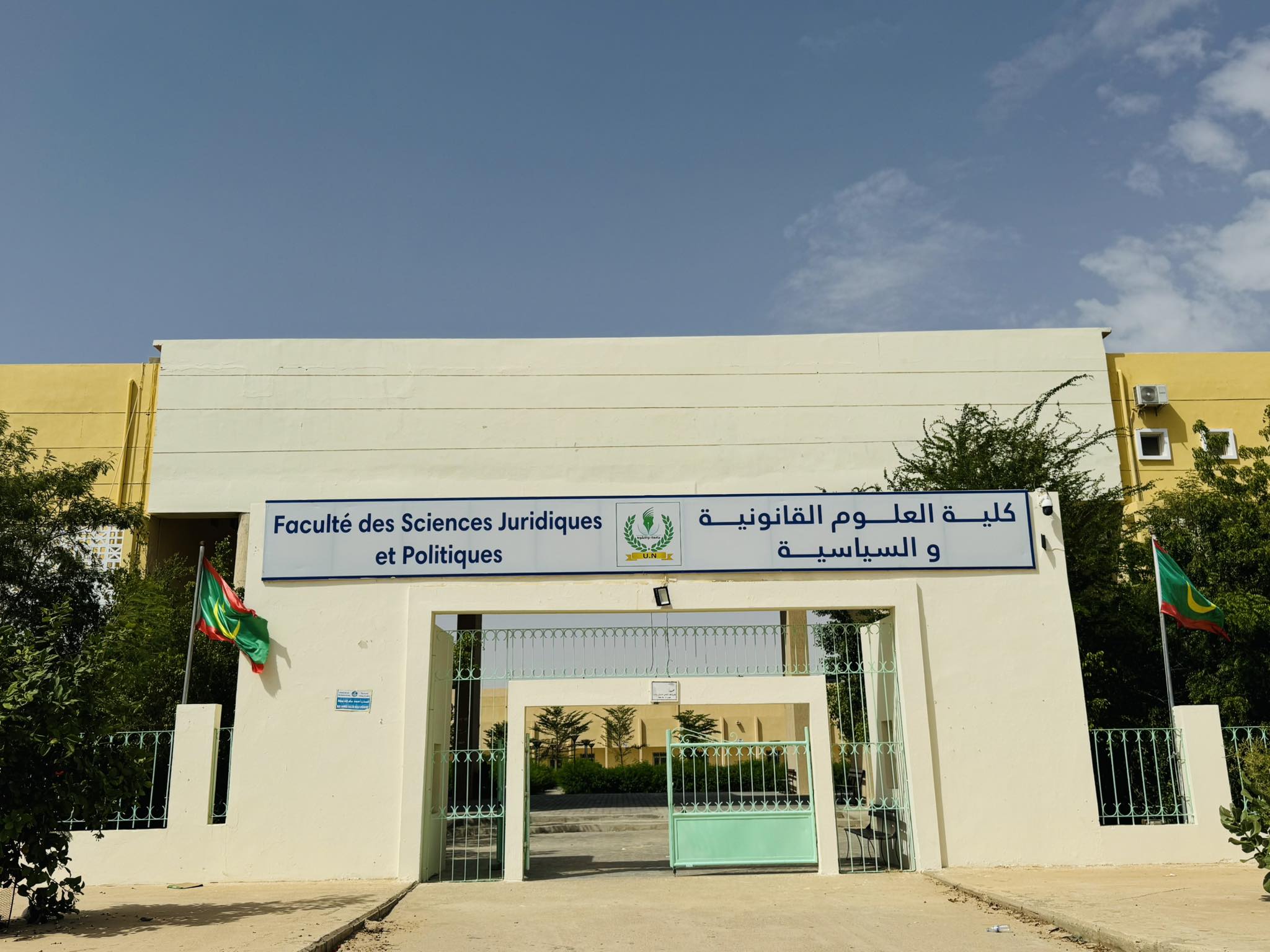 facult-des-sciences-juridiques-et-po