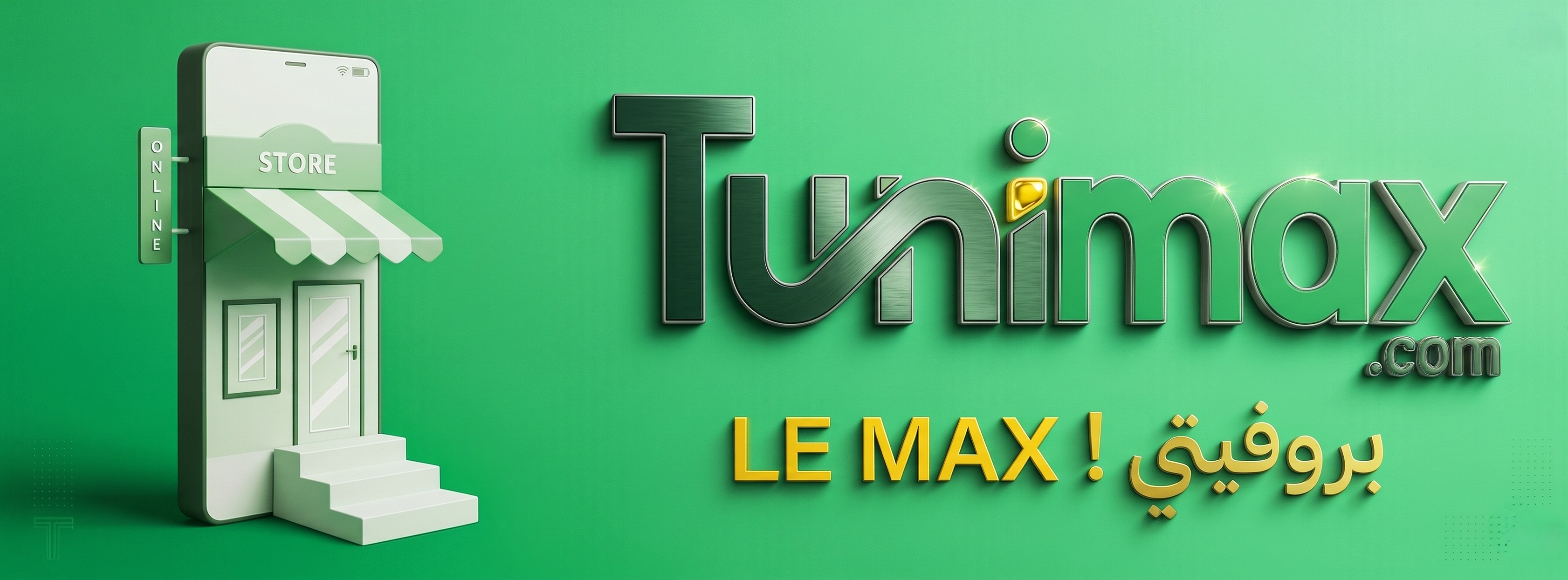 Tunimax.com