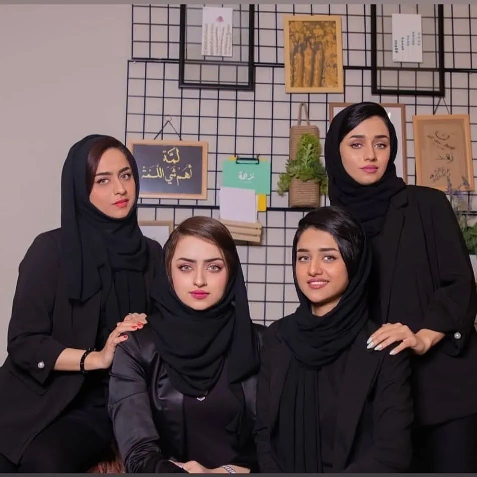 Riyadh Dating And Friendship | Facebook
