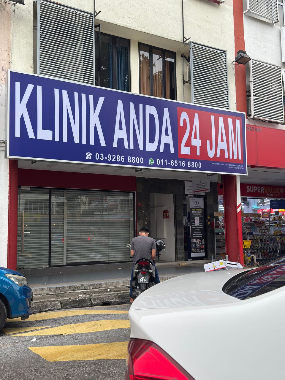 Klinik Anda Desa Pandan 24jam | Kuala Lumpur