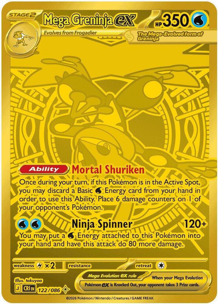Prices on the Upcoming Chaos Rising set 
