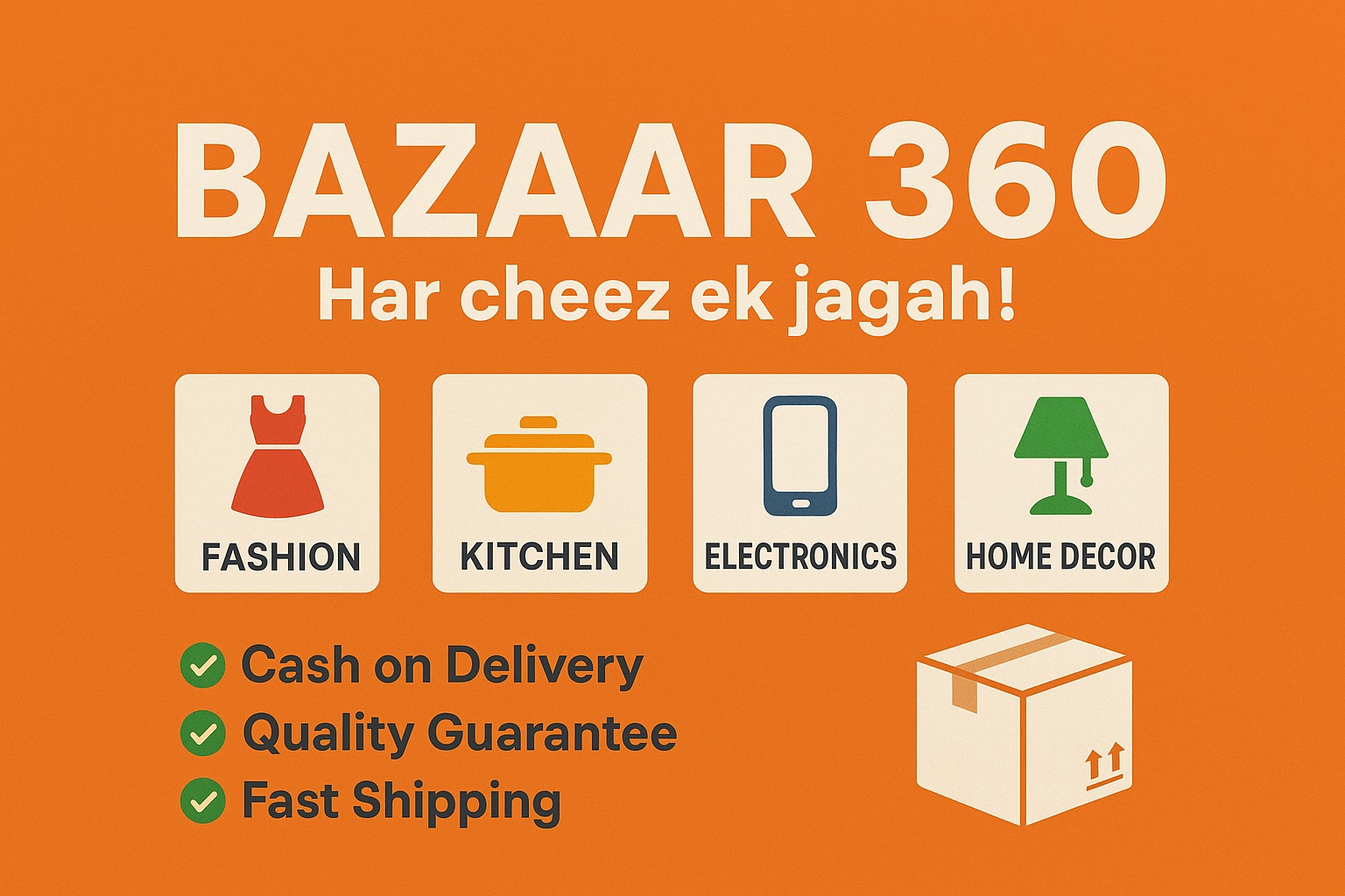 Bazaar 360