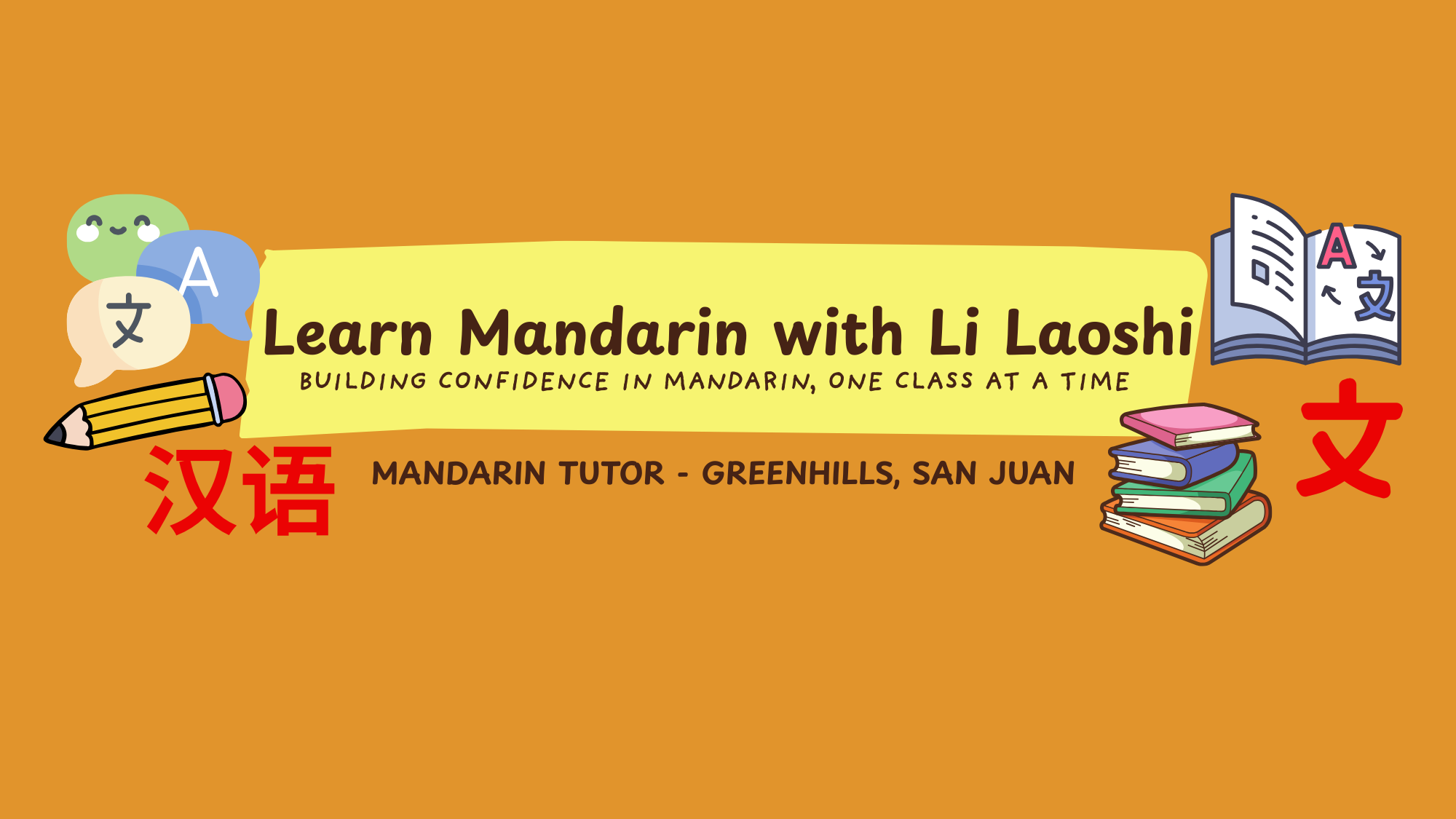 Kunkwan International Online Mandarin Class - RT FOUNDATION TETAP DI ...