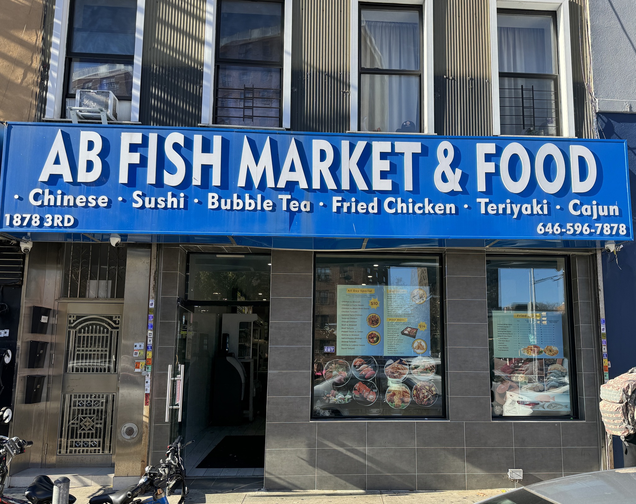 AB Fish Market & Food | New York NY