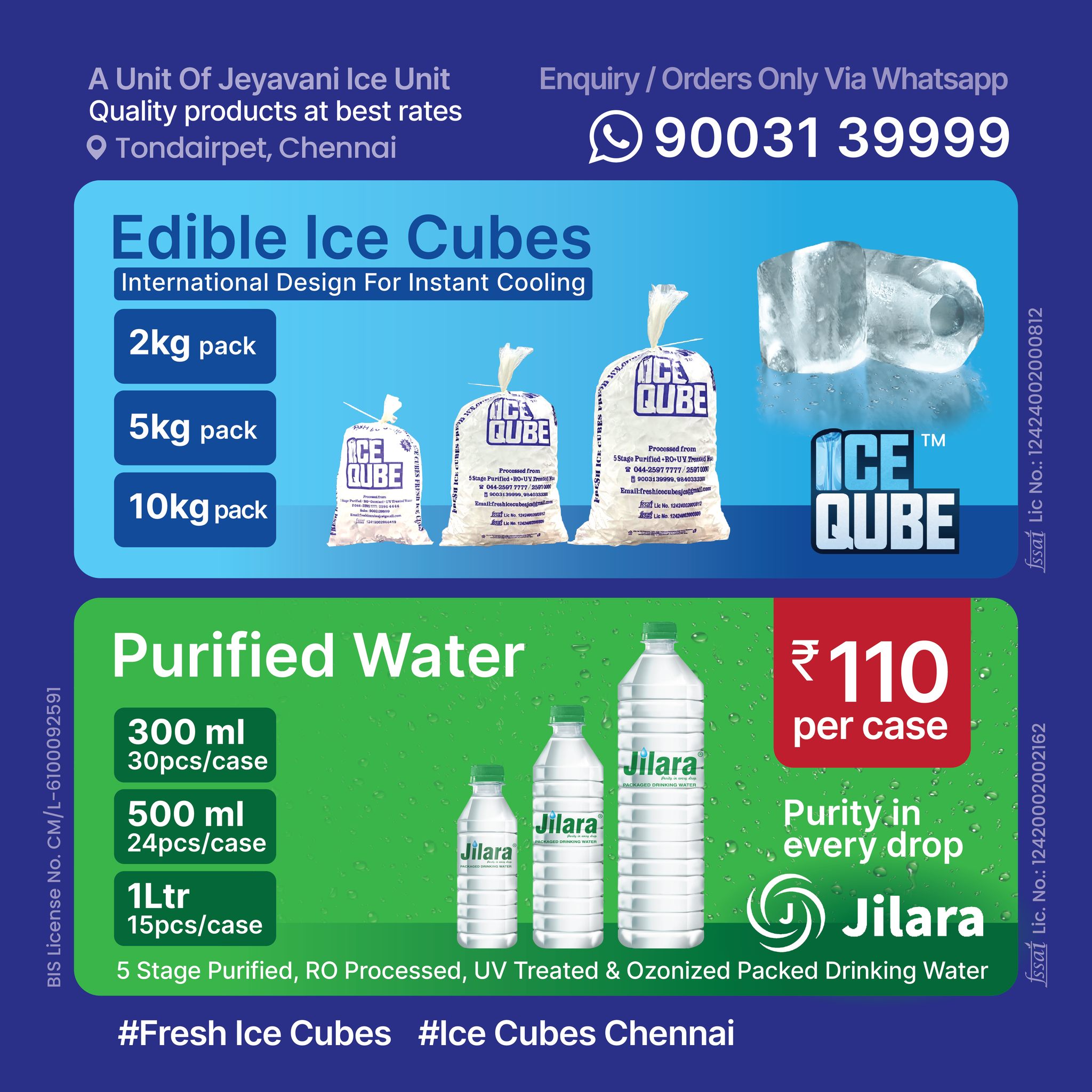 Ice Cubes | Chennai