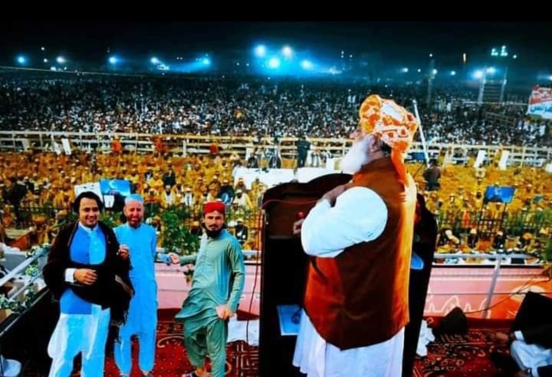 Syed Abdul Rab Jui