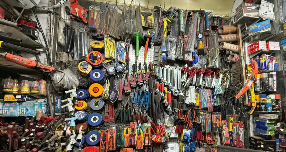 Azam Iron Store-GRW | Gujranwala