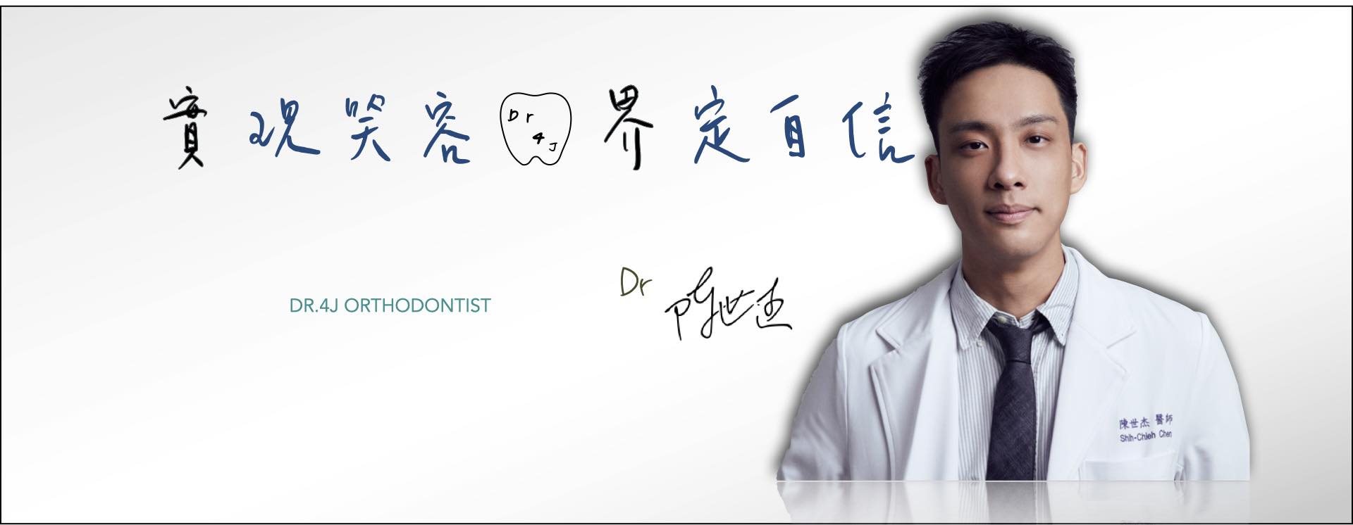 憶生堂生化科技股份有限公司 - 憶生堂生化科技股份有限公司 added a new photo.