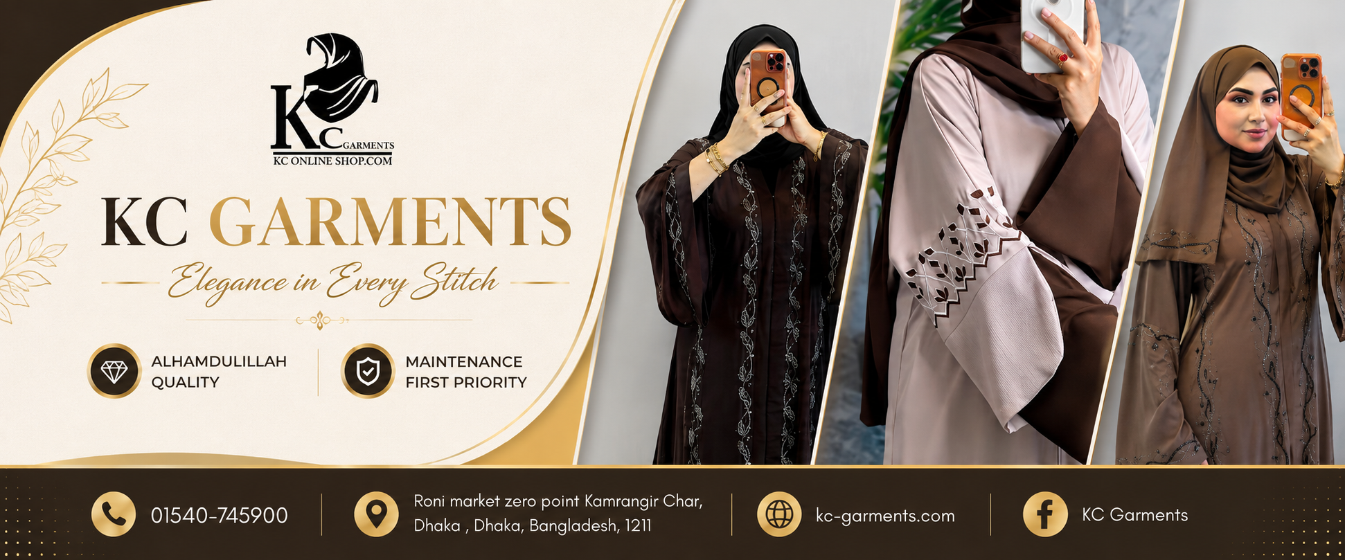 KC Garments | Dhaka