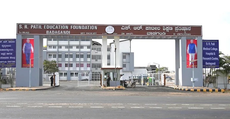 S R Patil College of Nursing Badagandi | Bagalkot