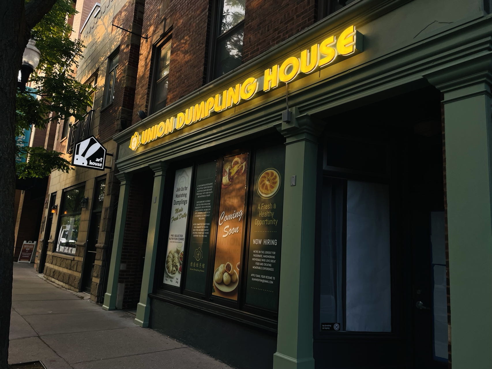 Union Dumpling House | Chicago IL