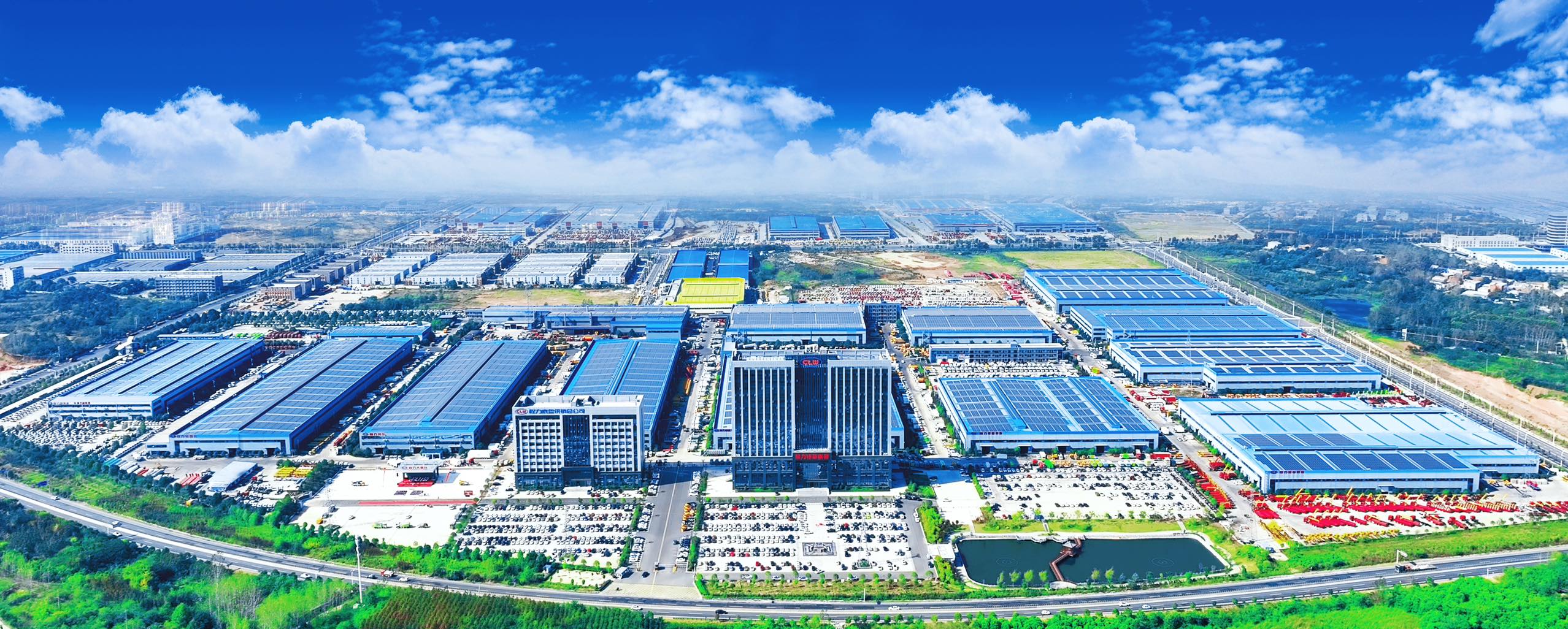 CLW GROUP - Chengli Special Automobile Co., ltd.
