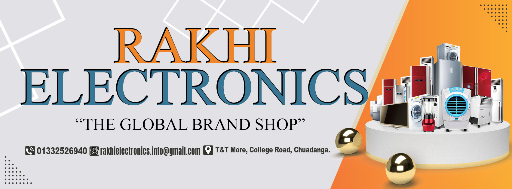 Rakhi Electronics - রাখী ইলেকট্রনিক্স