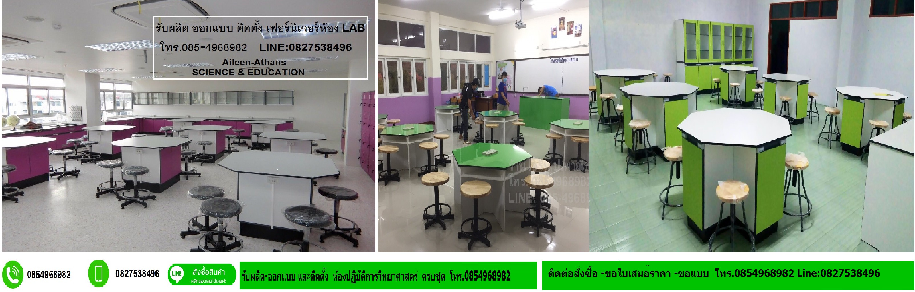 ร้าน - #อ11 ชุดตรวจโคลิฟอร์มแบคทีเรียในน้ำ #อ12 ชุดตรวจสอบซัลโมเนลล่าใน ...