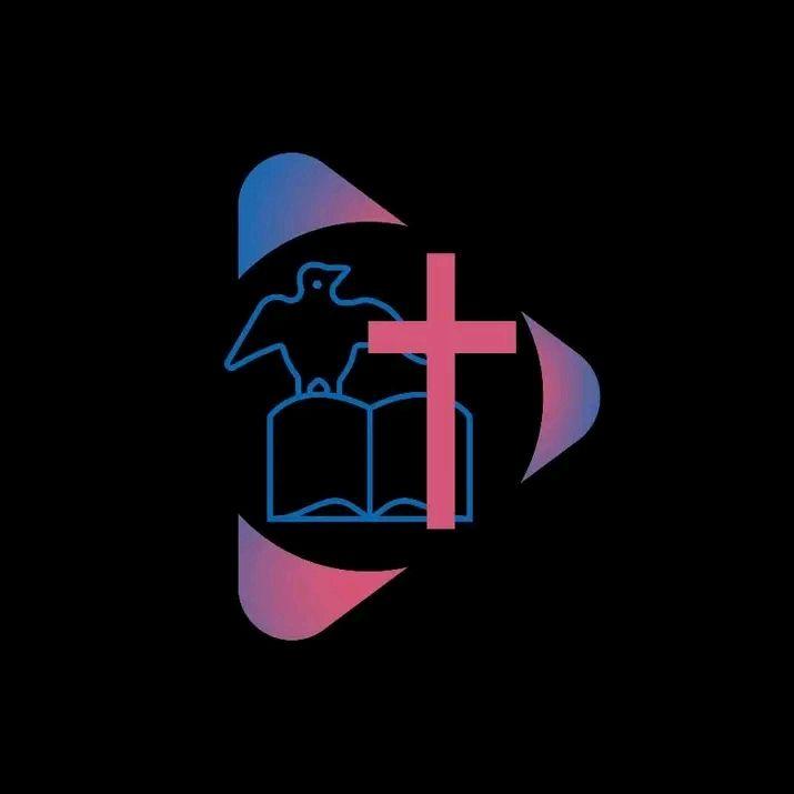 Bale Robe No.2 Full Gospel believers church