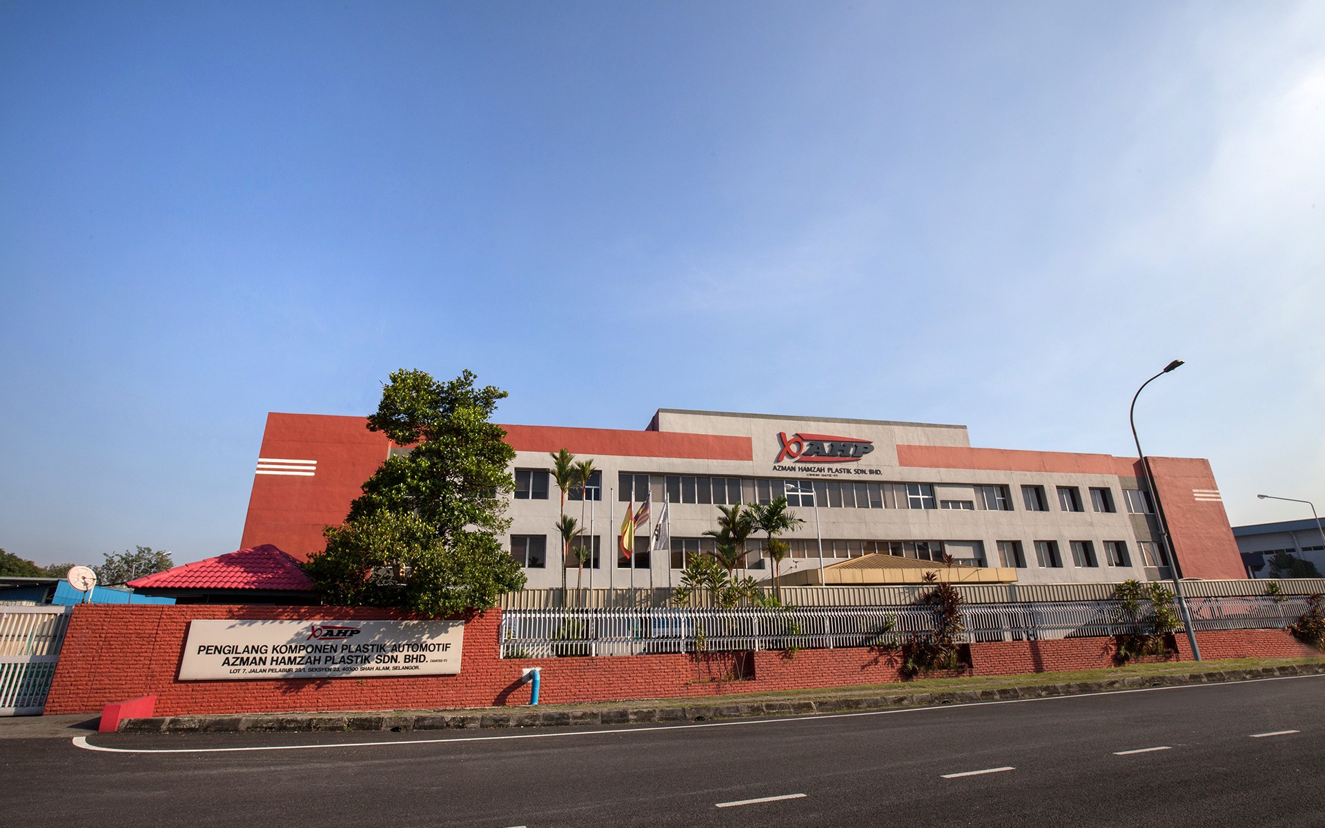 Azman Hamzah Plastik Sdn. Bhd. | Shah Alam