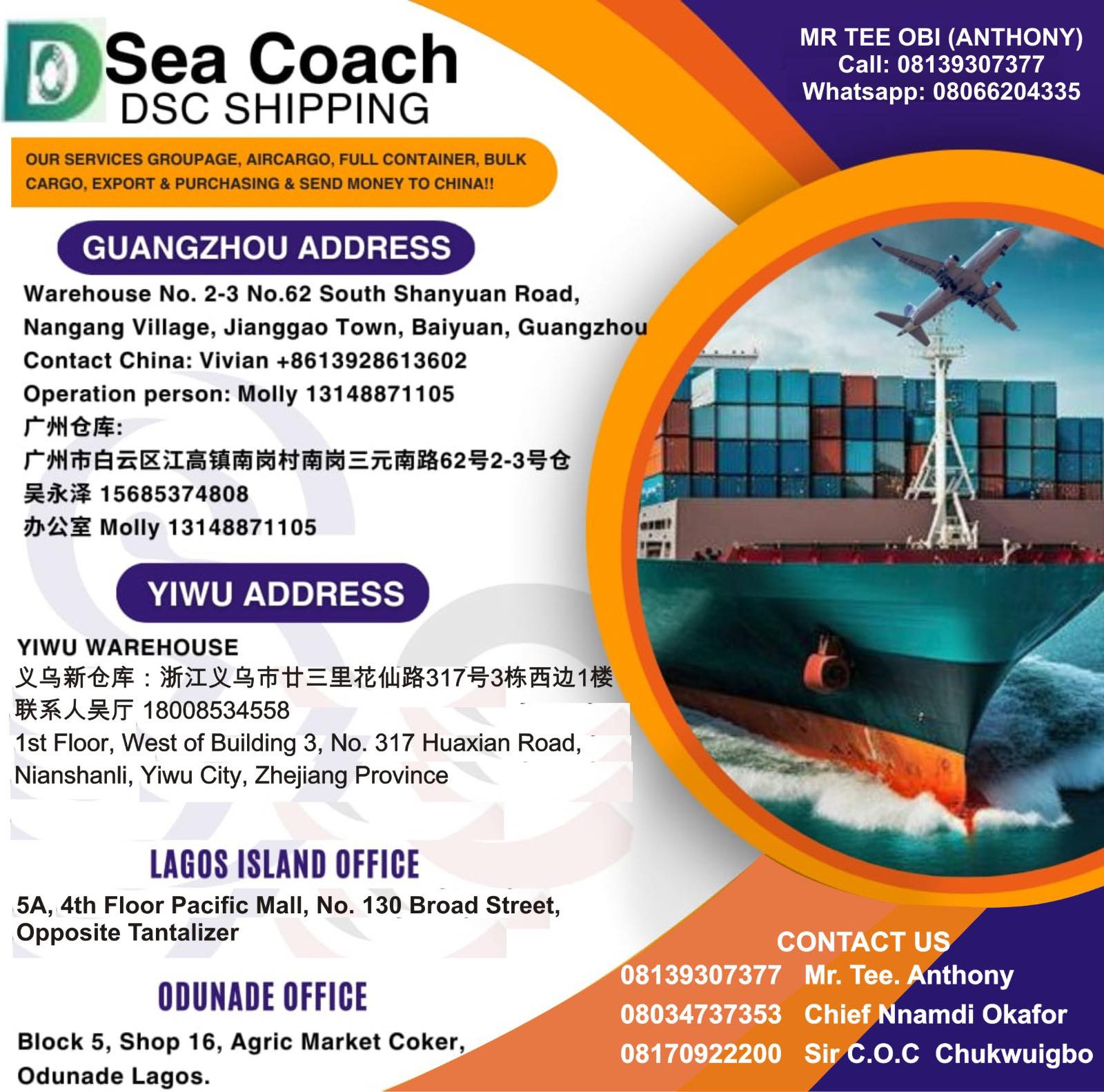 Sea Coaches Shipping