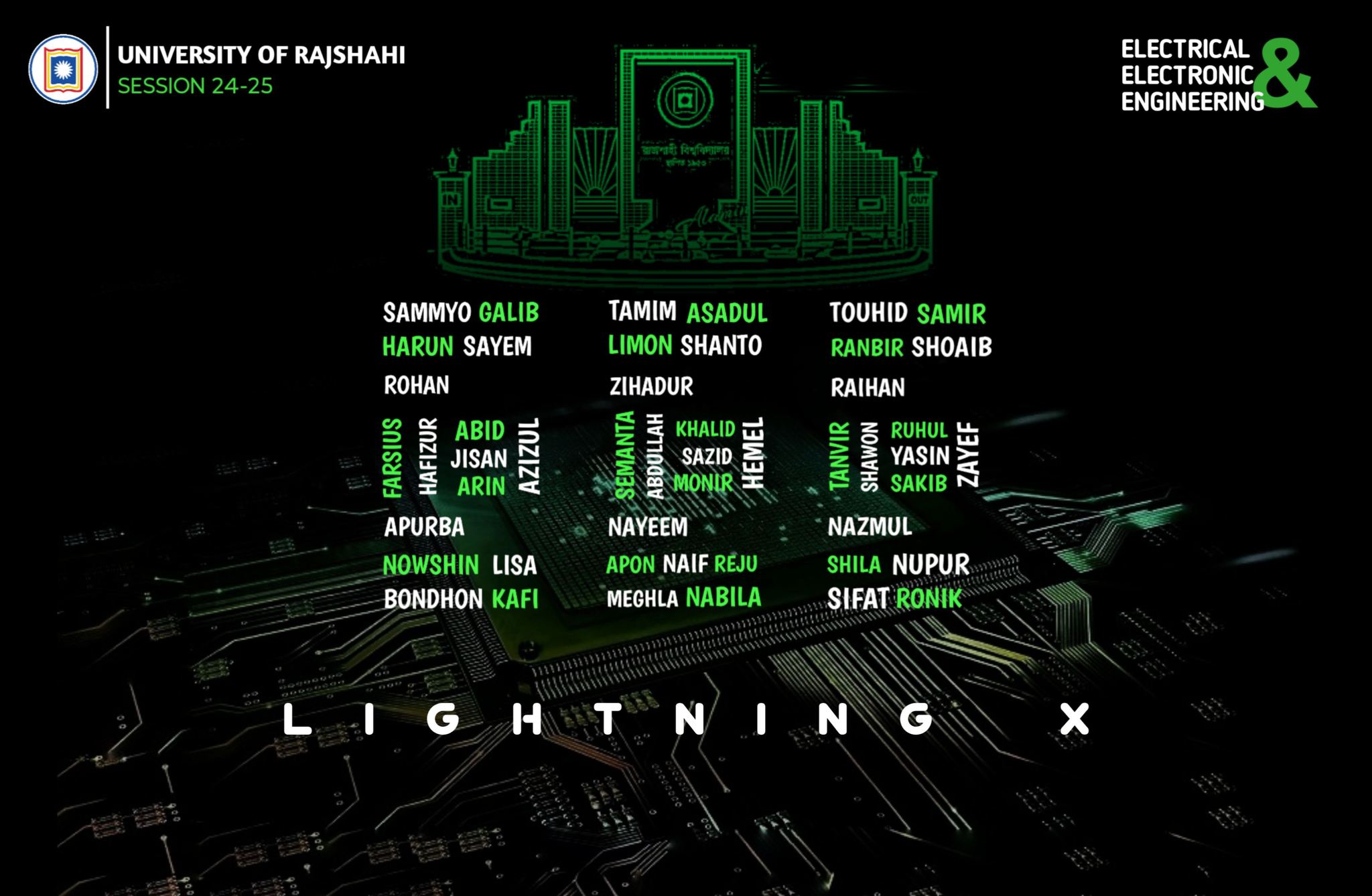 Lightning X - EEE RU | Rajshahi