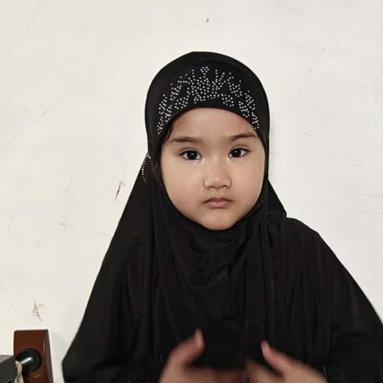 Aania Afaaf