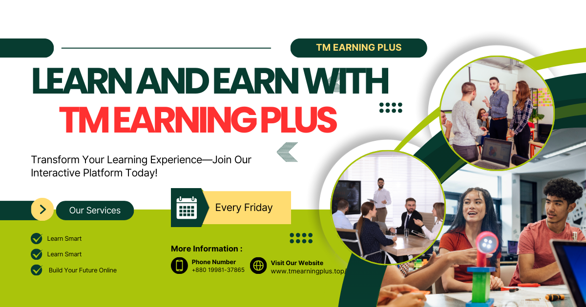 TM Earning Plus