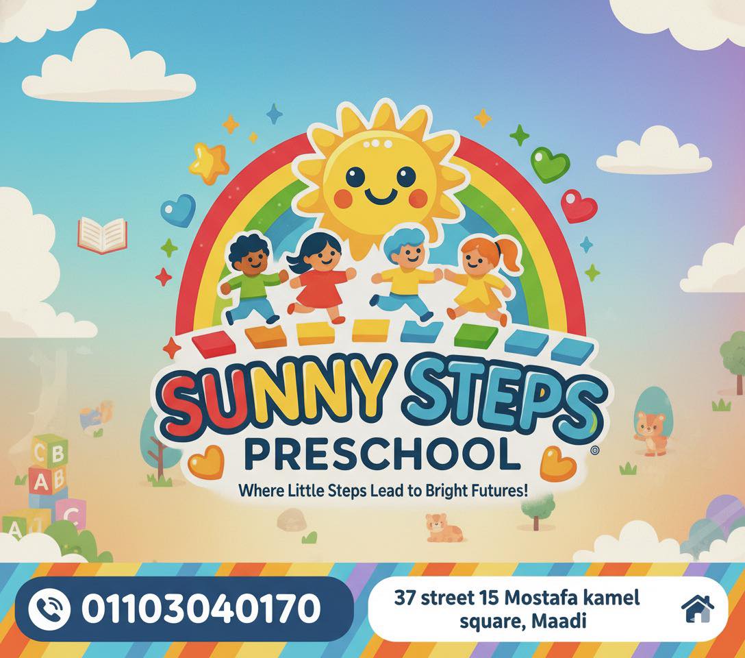Sunny Steps Nursery & Preschool | Cairo
