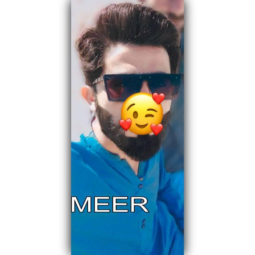 MEER RIND