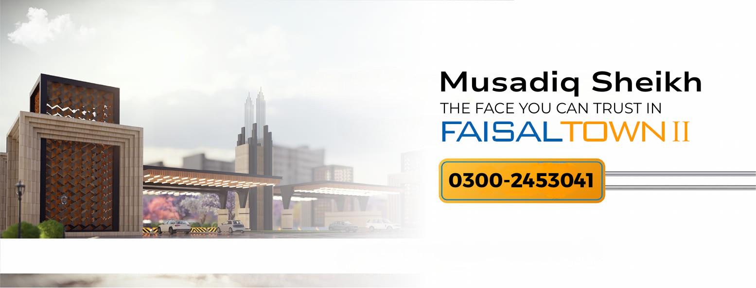 Musadiq Sheikh Official | Islamabad