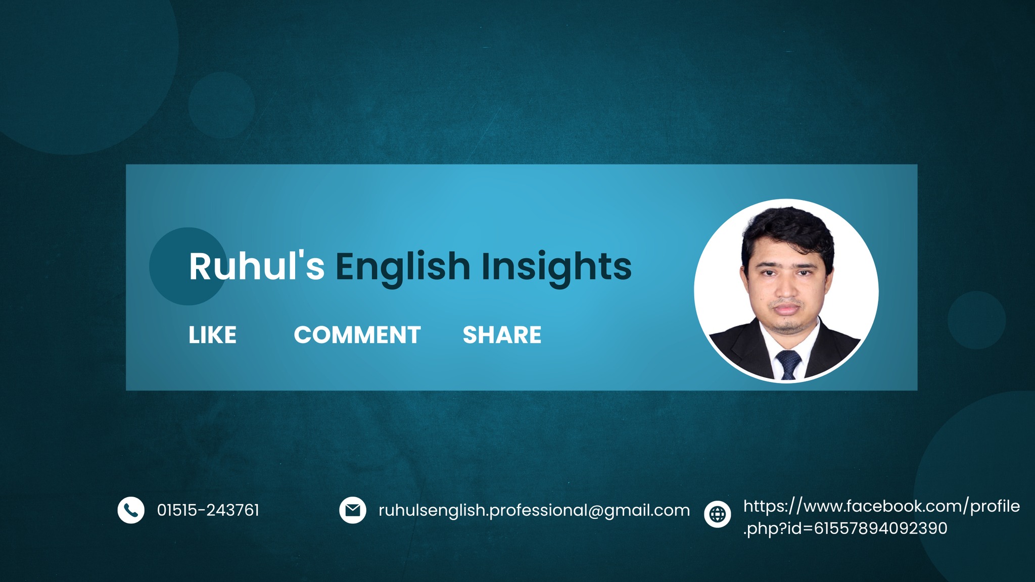 Ruhul's English Insights | Kalukhali