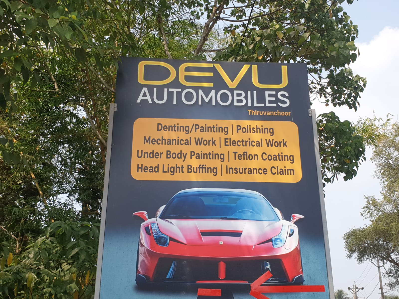 Devu Auto Mobiles | Kottayam